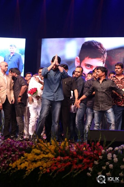 Srimanthudu-Movie-Thank-You-Function